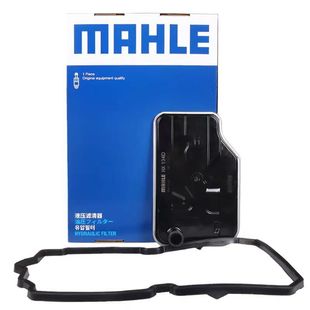 GLK300 S350马勒变速箱滤芯 适配奔驰C级C200 E级E300