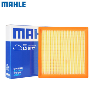 1.5T 1.3T 空滤空气滤芯空气格马勒滤清器 D60 上汽MAXUS大通G50