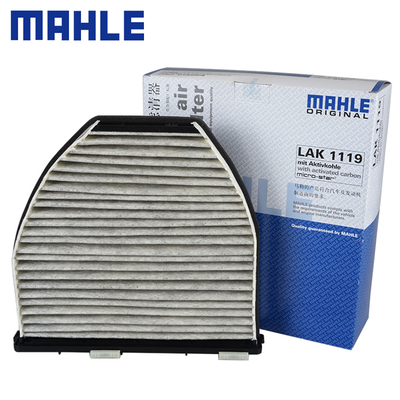 奔驰适配空调滤芯