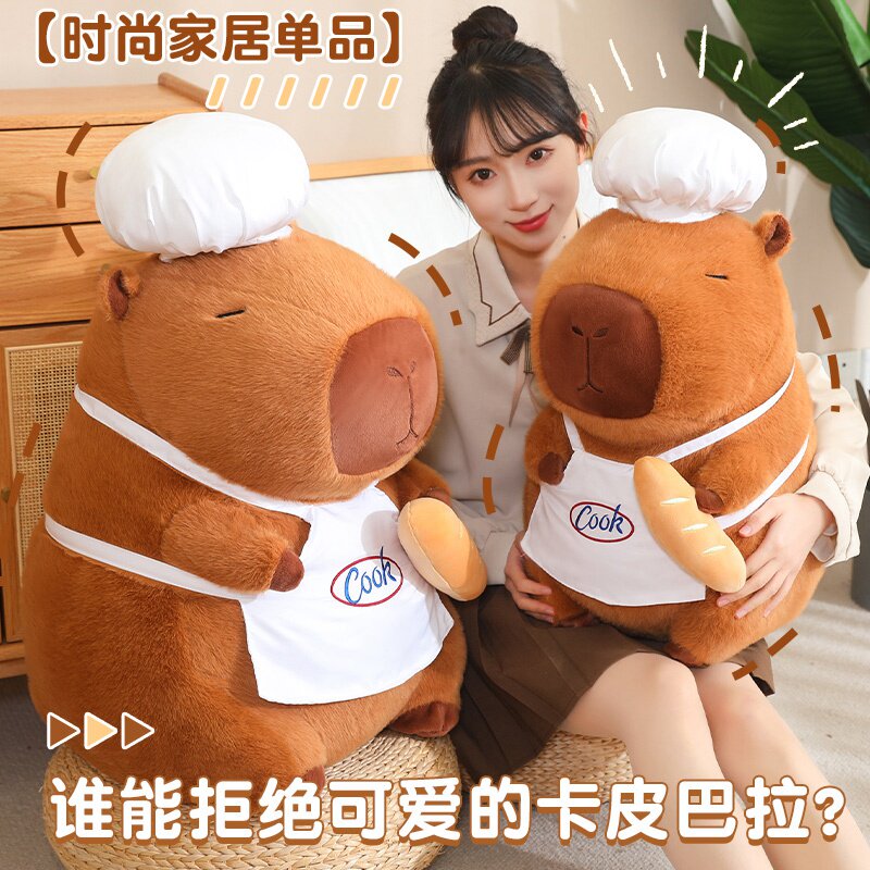 穿越龙水豚厨师玩偶毛绒玩具
