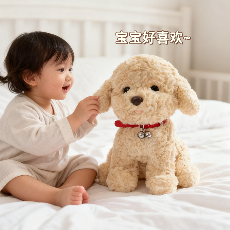 可爱泰迪狗仿真小狗狗公仔