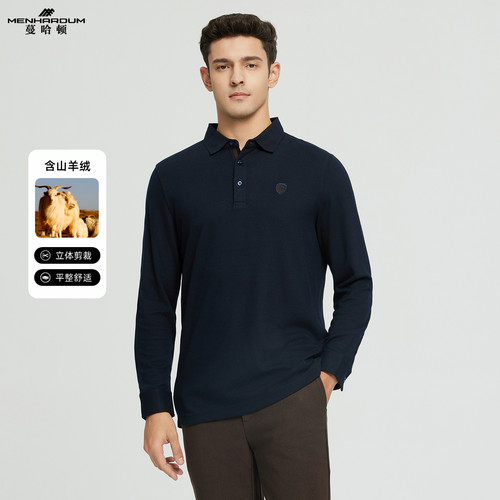 MENHARDUM/蔓哈顿秋冬新品商务休闲翻领长袖T恤山羊绒混纺柔软长T