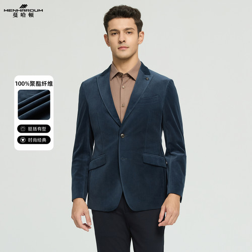MENHARDUM/蔓哈顿秋冬新品商务男装灯芯绒西装戗驳领干练挺拔西服