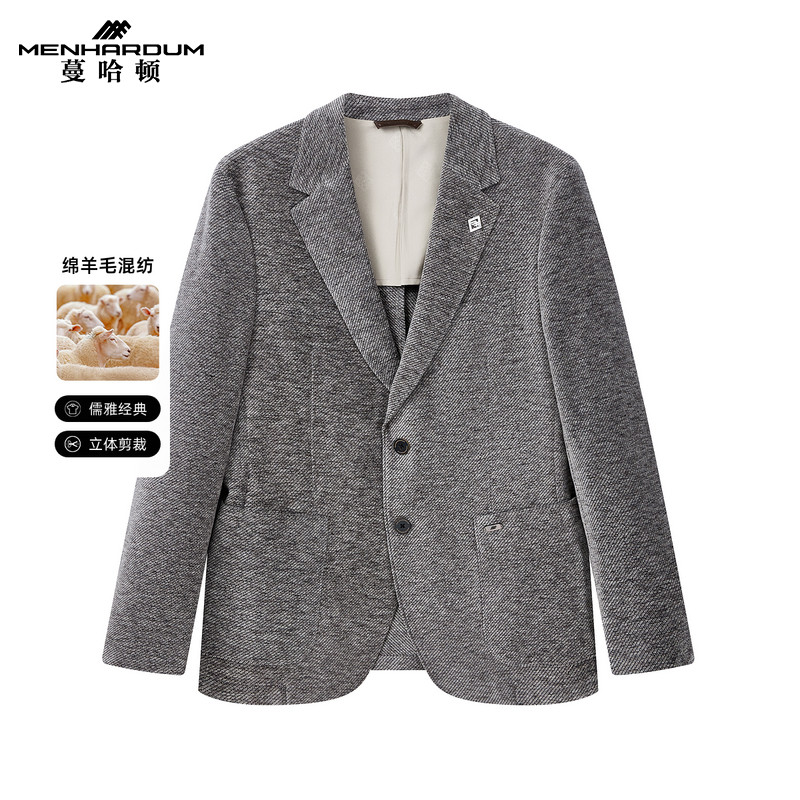 MENHARDUM/蔓哈顿高端商务男装单西便服轻盈西服平驳领西装外套男