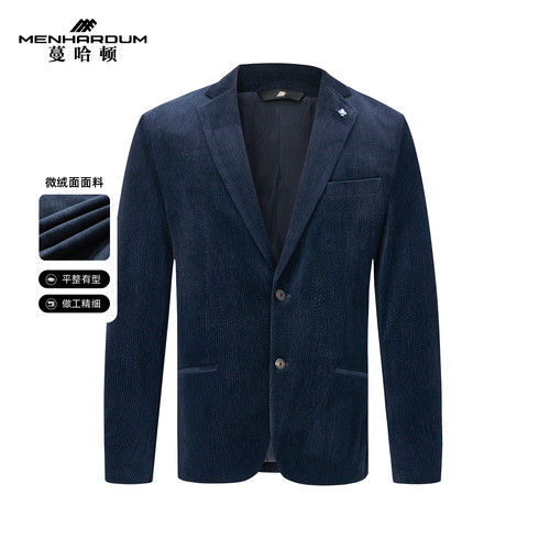 MENHARDUM/蔓哈顿秋冬新品优雅时尚便西表面微绒西装平驳领西服男