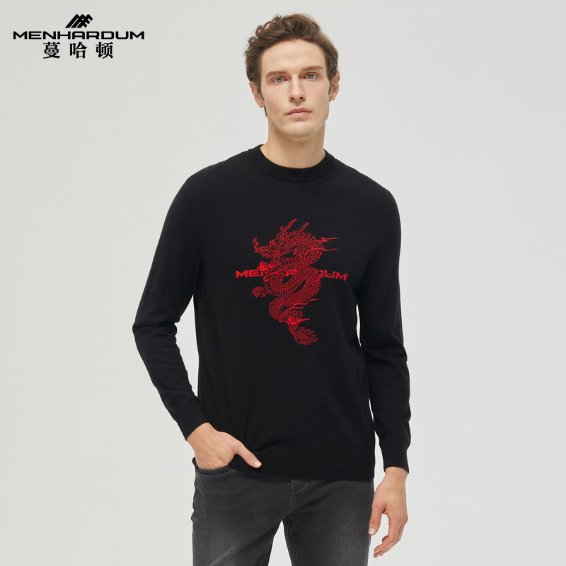 MENHARDUM/蔓哈顿冬季新品中年男子时尚羊毛衫圆领羊毛混纺毛衣男