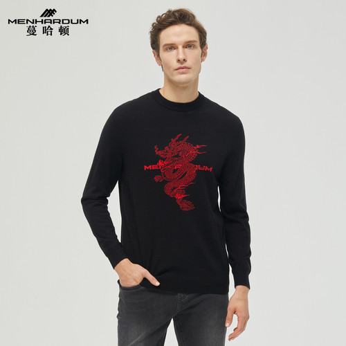 MENHARDUM/蔓哈顿冬季新品中年男子时尚羊毛衫圆领羊毛混纺毛衣男