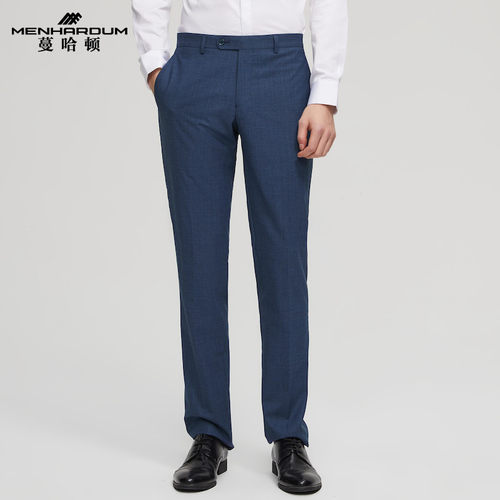 MENHARDUM/蔓哈顿春季商务套西下裤正装西裤羊毛混纺纯色西装裤男