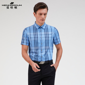 衬衫 MENHARDUM 商务格纹撞色休闲衬衣 男士 短袖 蔓哈顿夏季 新品