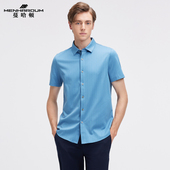 T恤衬衫 MENHARDUM 男 桑蚕丝混纺翻领开衫 短袖 蔓哈顿夏装 新品