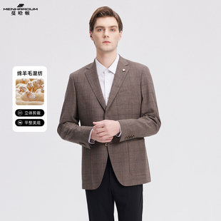A版 绵羊毛桑蚕丝亚麻混纺格纹西装 蔓哈顿商务西服男装 MENHARDUM