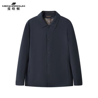MENHARDUM/蔓哈顿高端商务男装M761C2030