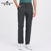 蔓哈顿春装 商务合体直筒裤 新品 MENHARDUM 顺滑微弹休闲裤 男士 长裤