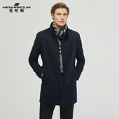 MENHARDUM 羊毛大衣鹅绒填充兔毛毛领外套 高端长款 蔓哈顿冬季 新品