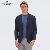 MENHARDUM 两粒扣纯色西服外套 单西便服平驳领西装 蔓哈顿春季 新品