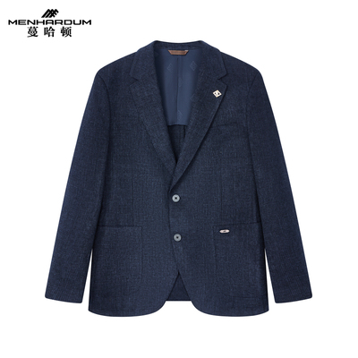 MENHARDUM/蔓哈顿高端商务男装M723D2030