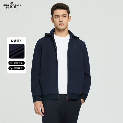 MENHARDUM/蔓哈顿秋冬新品立领可脱卸帽夹克针织设计年轻休闲外套