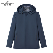 MENHARDUM M752D2280 蔓哈顿高端商务男装