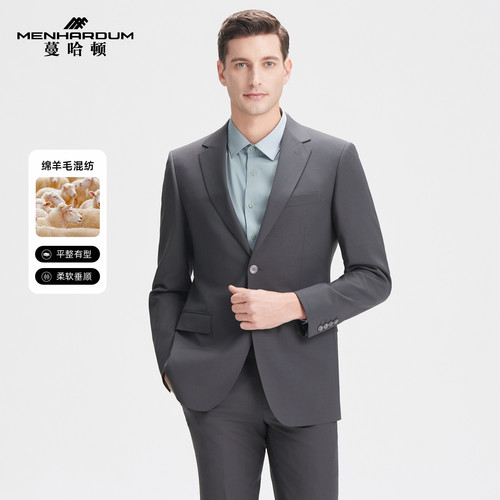 【 绵羊毛96.5%】MENHARDUM/蔓哈顿春装新品成熟西装西服外套A版