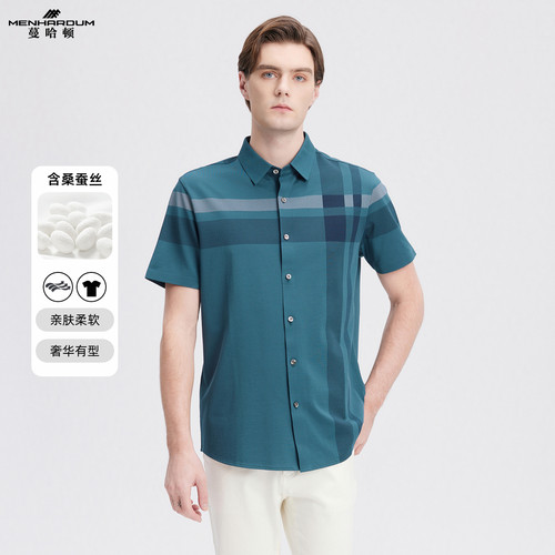 MENHARDUM/蔓哈顿商务男装中年休闲格纹衬衫含桑蚕丝夏季时尚衬衣