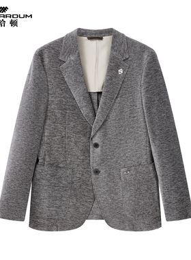 MENHARDUM/蔓哈顿高端商务男装M723D2020