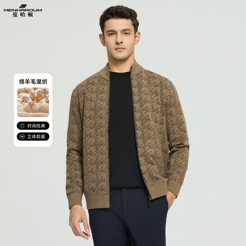 MENHARDUM/蔓哈顿秋冬新品绵羊毛混纺立领针织外套设计感时尚外套