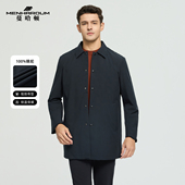 MENHARDUM 羽绒风衣轻薄鹅绒翻领羽绒服外套 中长款 蔓哈顿冬季 新品