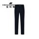 MENHARDUM 男 商务舒适简约纯色长裤 蔓哈顿秋冬新品 合体直筒休闲裤
