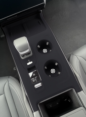 红旗HS3PHEV中控硅胶保护垫排挡水杯面板无线充套内饰改装品大全