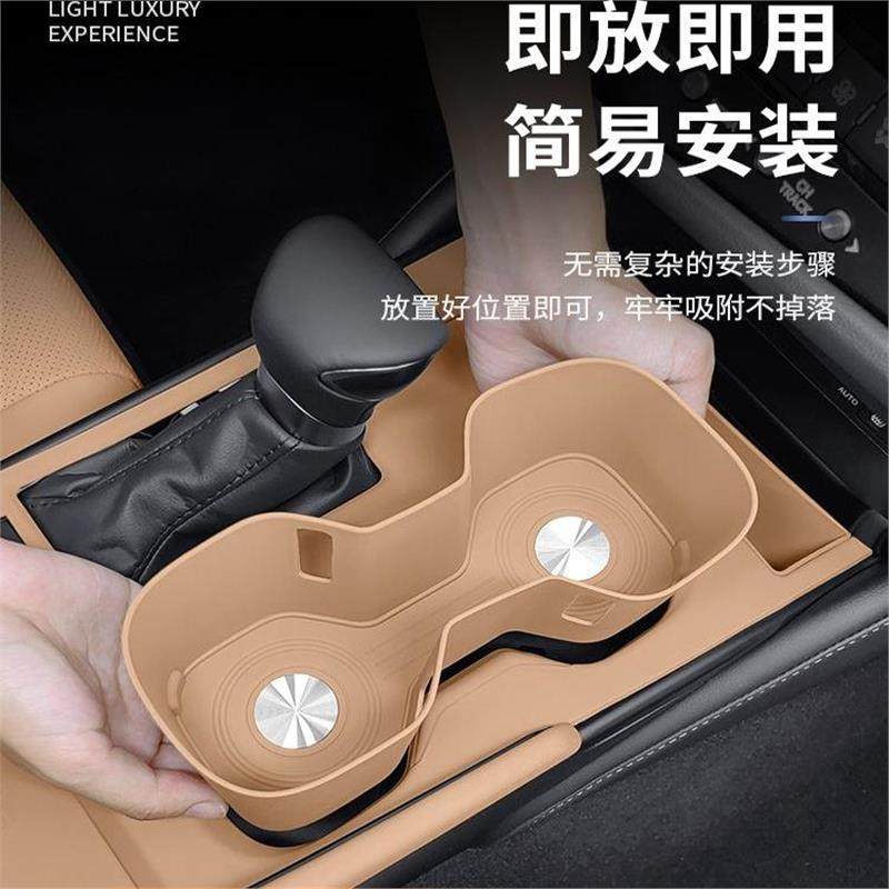 雷克萨斯ES200 ES300h中控面板保护膜硅胶垫内饰装饰改装用品配件