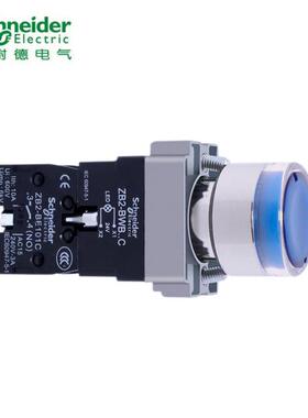 施耐德蓝色LED型平头自复带灯按钮XB2BW36B1C=ZB2BWB61C+ZB2BW36C