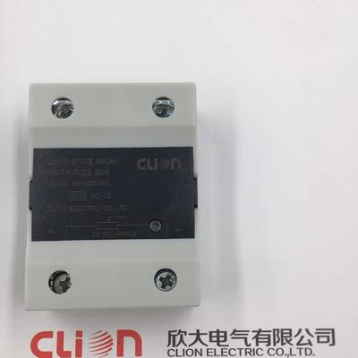 CLION固态继电器HHT1-R/2280A