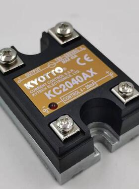 正品KYOTTO凯优特固态继电器KC2025AX KC2040AX KC2050AXKC2090AX