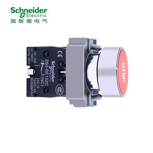 停止施耐德XB2BA4342C按钮22MM