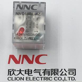 欣大NNC电磁继电器NNC68BL-4Z代替HHC68B-4Z HH54PL MY4NJ4组14脚