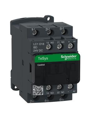 LC1D18BDC正品3P 18A原装Schneider施耐德TeSys D直流接触器24VDC