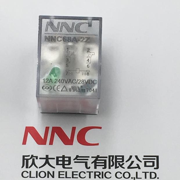 欣大交流电磁继电器NNC68AL-2Z 12A代替HHC68AL-2Z JQX-13F LY2NJ 电子元器件市场 继电器 原图主图