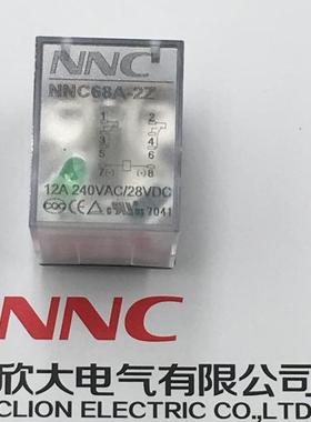 欣大交流电磁继电器NNC68AL-2Z 12A代替HHC68AL-2Z JQX-13F LY2NJ