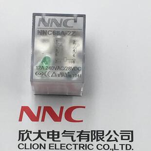 JQX 欣大交流电磁继电器NNC68AL 12A代替HHC68AL LY2NJ 13F