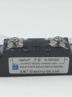 可控硅模块120A工业级单相固态继电器AMT12-D48120A SSR-120DA