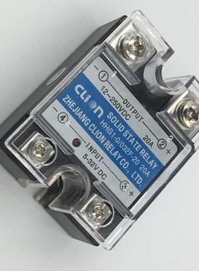 欣大CLion直流控直流HHG1-0/032F-20 10-40A直流固态继电器SSR-DD