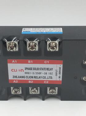 欣大CLion三相固态继电器HHG1-3/250F-38 15Z 可控硅模块TSR-15AA