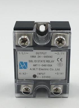 AMT11-D48100A可控硅模块AMT直流控交流单相固态继电器 SSR-100DA