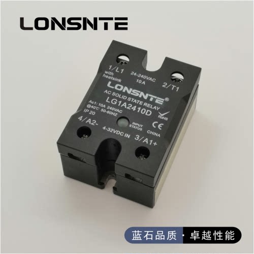 固态继电器LONSNTELG1A2410D蓝石