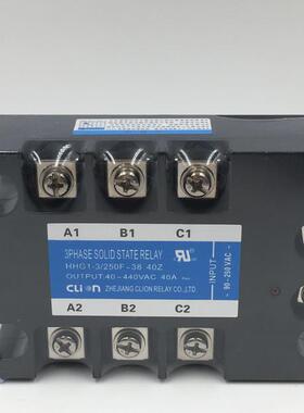 欣大CLion三相固态继电器HHG1-3/250F-38 40Z 可控硅模块TSR-40AA
