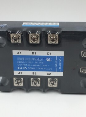 欣大CLion三相固态继电器HHG1-3/250F-38 20Z 可控硅模块TSR-20AA