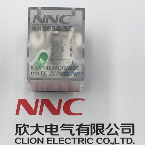 NNC电磁继电器NNC68BL-3ZHH53P
