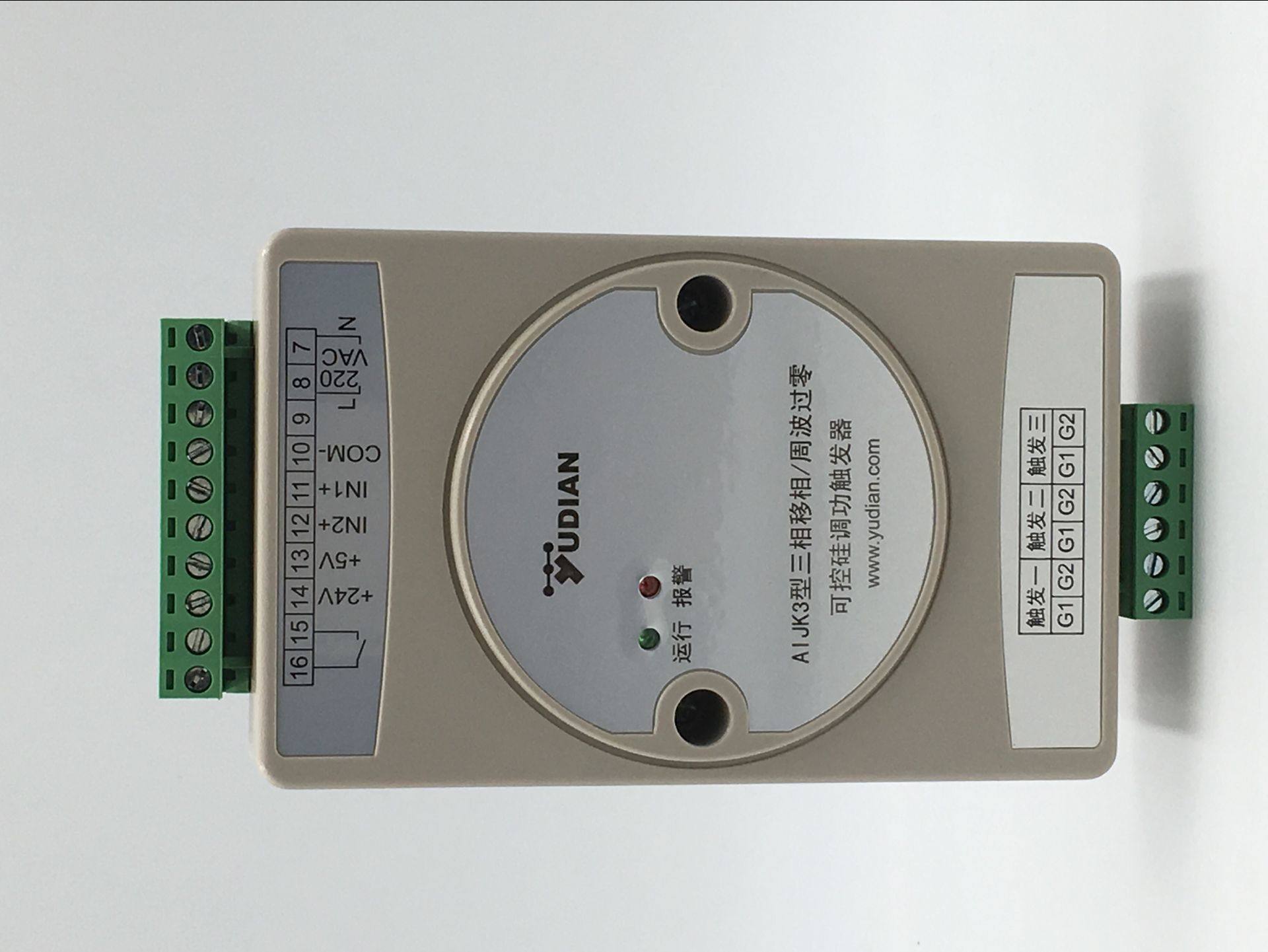 供原装正品yudian宇电aijk3型三相移相/周波过零可控硅调功触发器