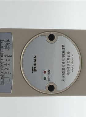 供原装正品yudian宇电AIJK3型三相移相/周波过零可控硅调功触发器