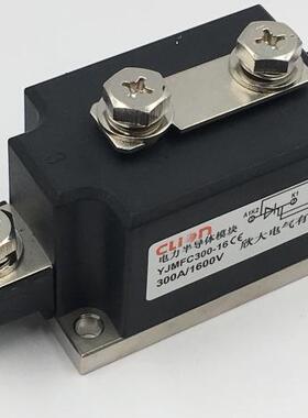 全新正品NNC欣大CLion普通晶闸管模块YJMFC200A-1000A/1600V风冷